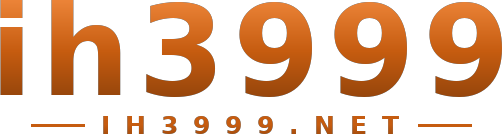 ih3999 logo